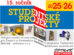 Studentske-projekty-2025-26